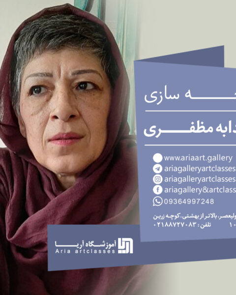 Soudabeh Mozaffari4
